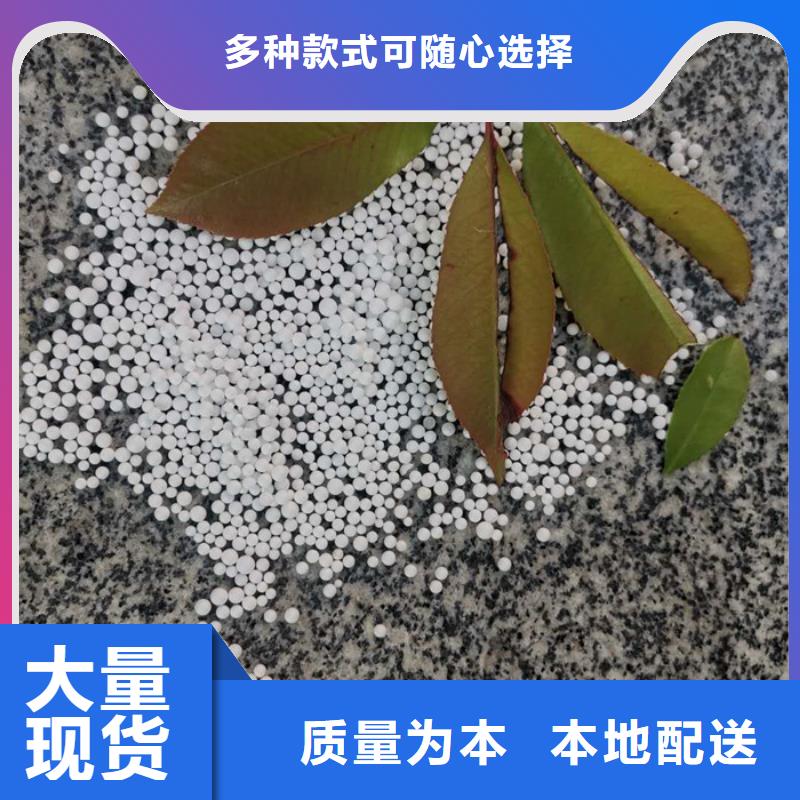 泡沫濾料,【鮑爾環(huán)】為品質(zhì)而生產(chǎn)