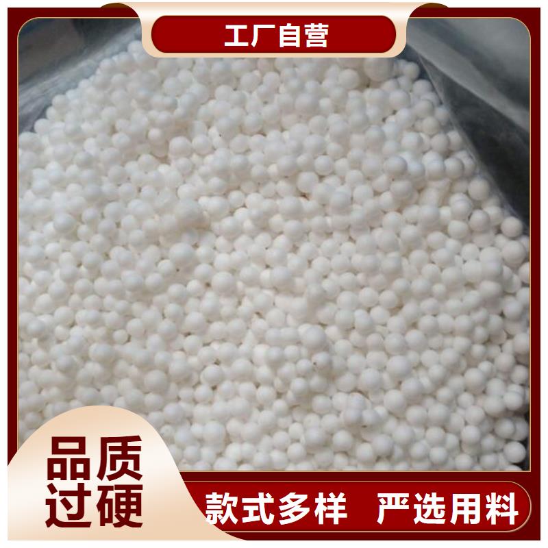 泡沫濾料_【彗星式纖維濾料】發(fā)貨及時