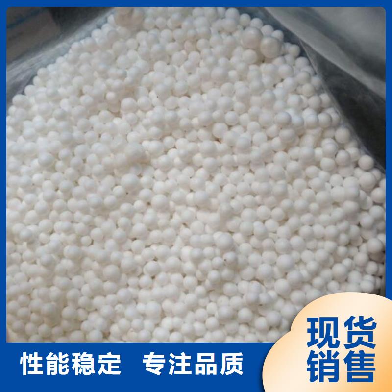 輕質(zhì)濾料供應(yīng)