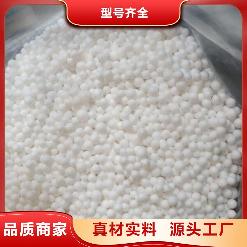 泡沫濾料彗星式纖維濾料加工定制