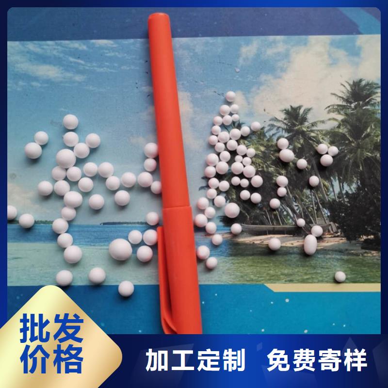 泡沫濾料彗星式纖維濾料加工定制