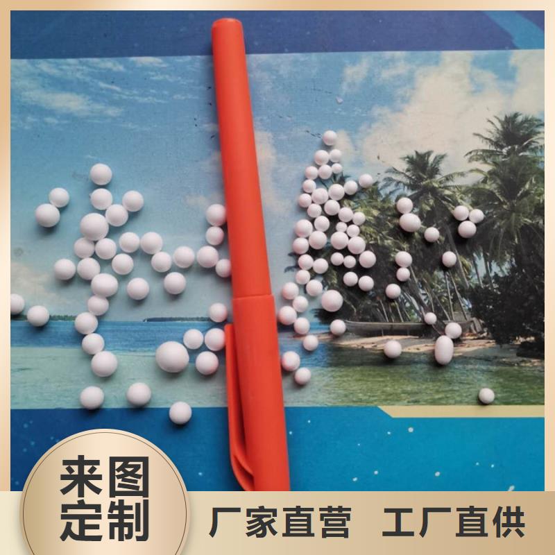 輕質(zhì)濾料供應(yīng)