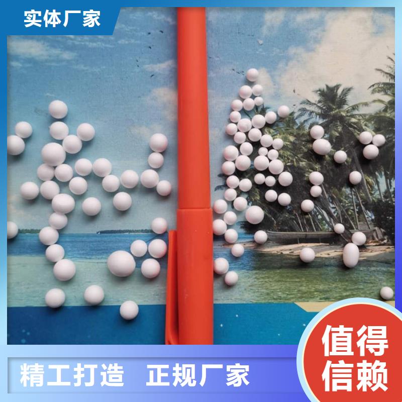 泡沫濾料彗星式纖維濾料加工定制