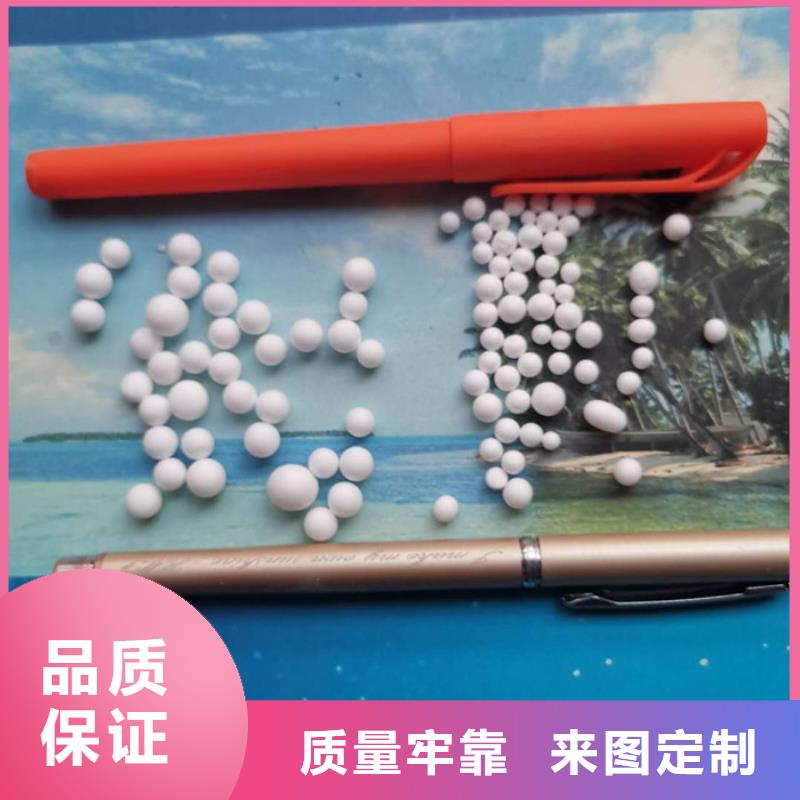 泡沫濾料彗星式纖維濾料加工定制