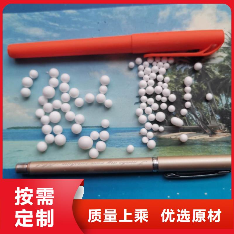 泡沫濾料_【彗星式纖維濾料】發(fā)貨及時