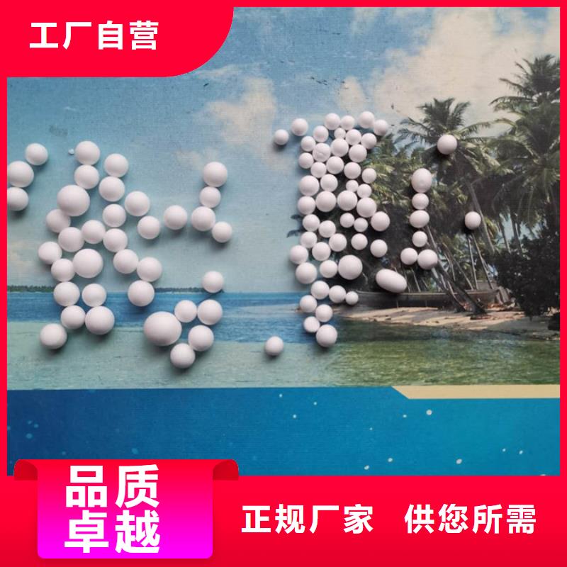 泡沫濾料_【彗星式纖維濾料】發(fā)貨及時