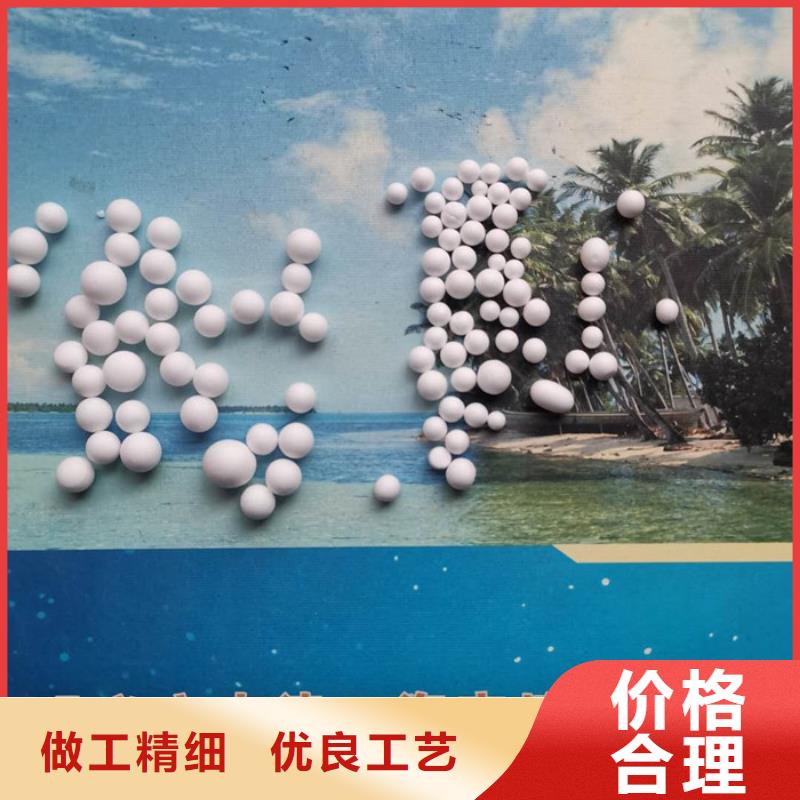 泡沫濾料彗星式纖維濾料加工定制