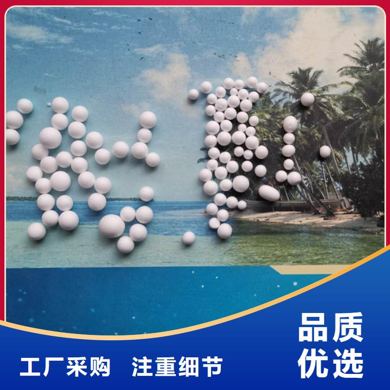 泡沫濾料纖維束濾料專業(yè)生產(chǎn)制造廠