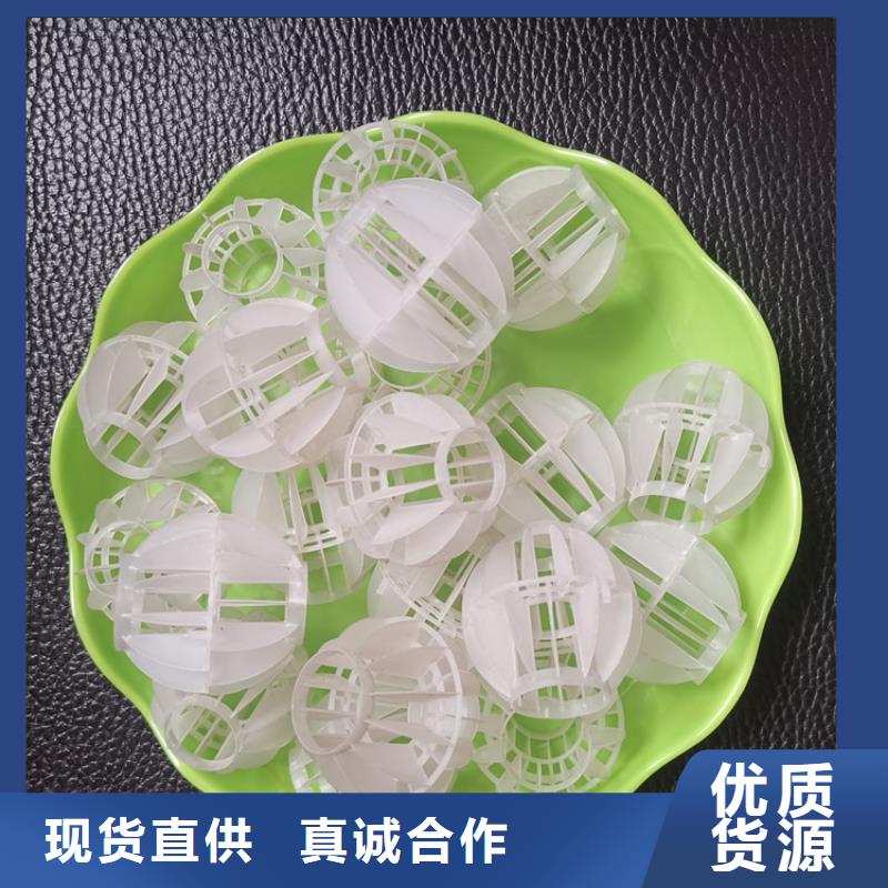 空心球排水帽價(jià)格低