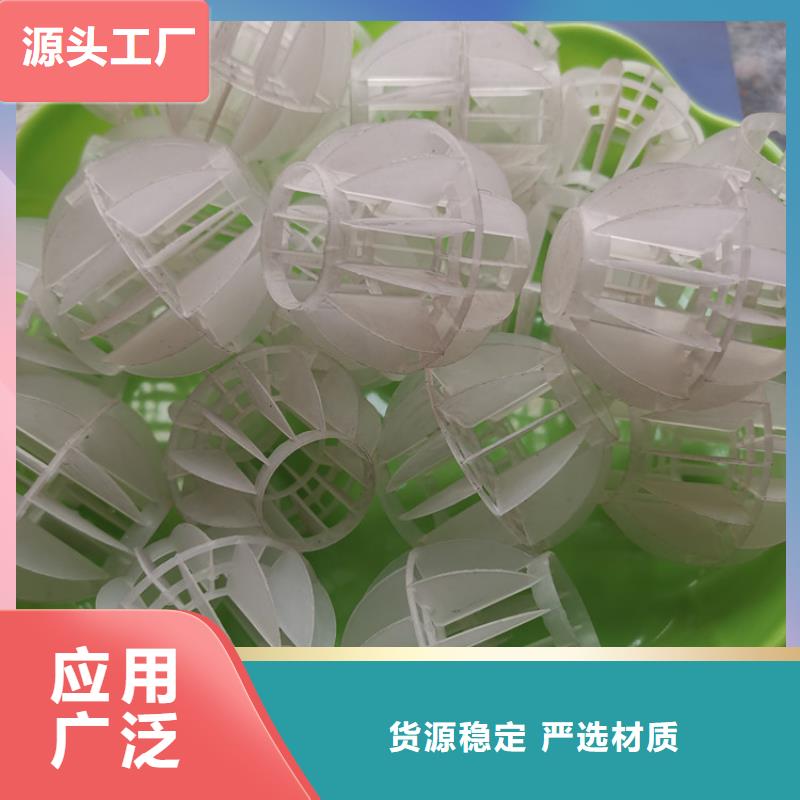 空心球活性氧化鋁價(jià)格公道合理