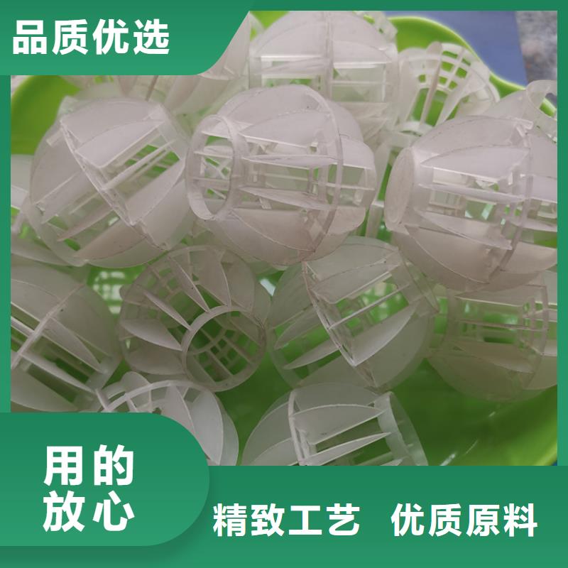 空心球石英砂滤料严选好货
