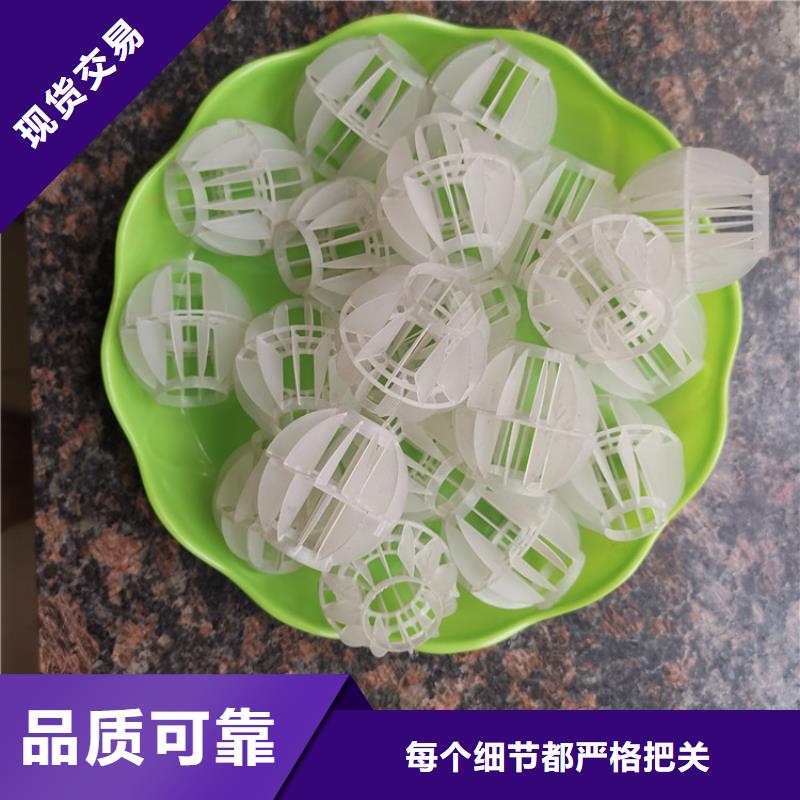 空心球滤头自产自销
