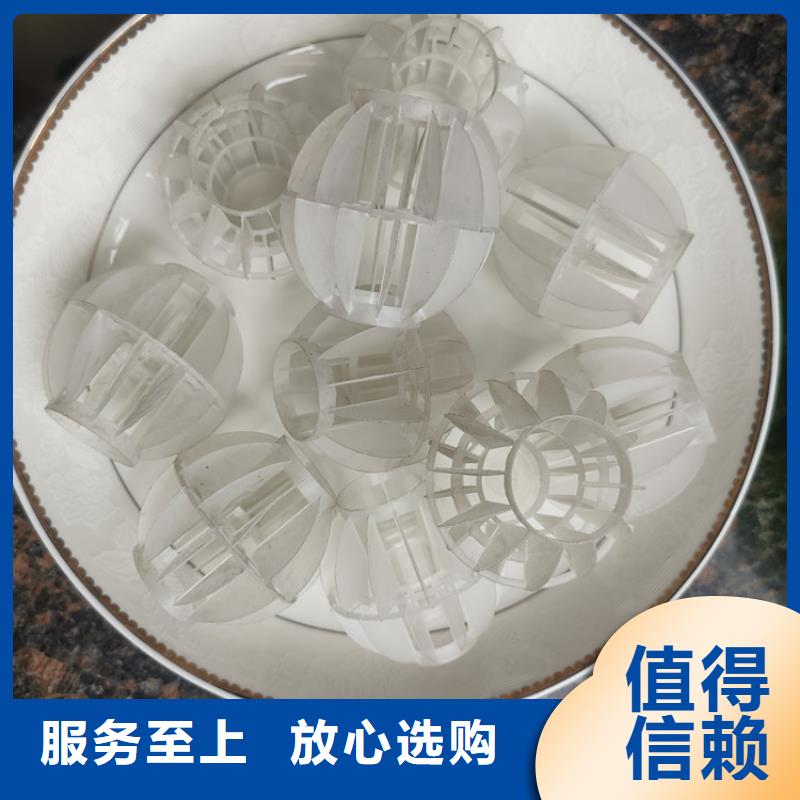 空心球滤头自产自销