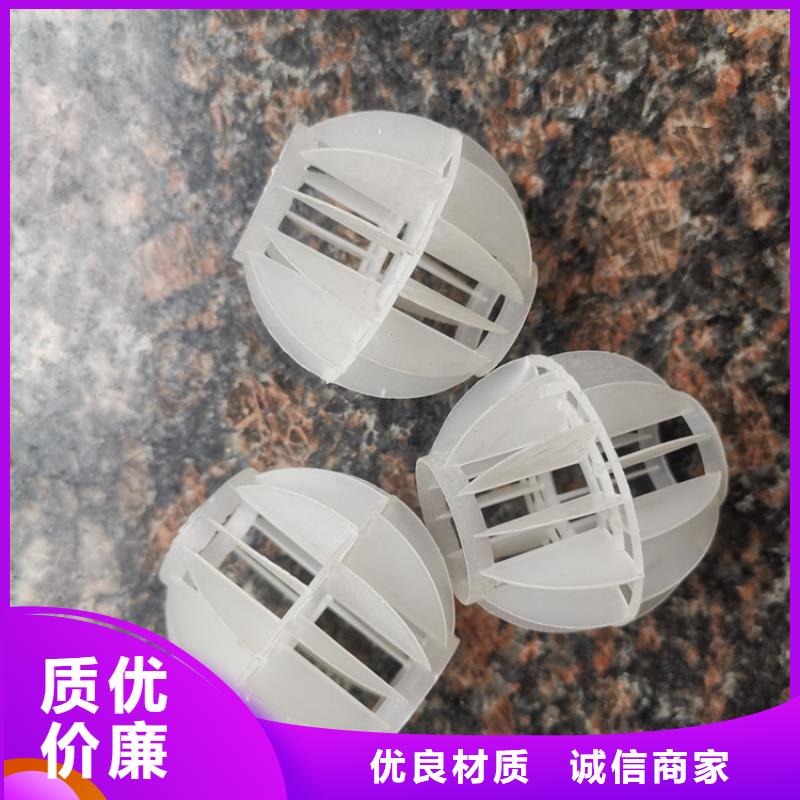 空心球滤头支持定制贴心售后