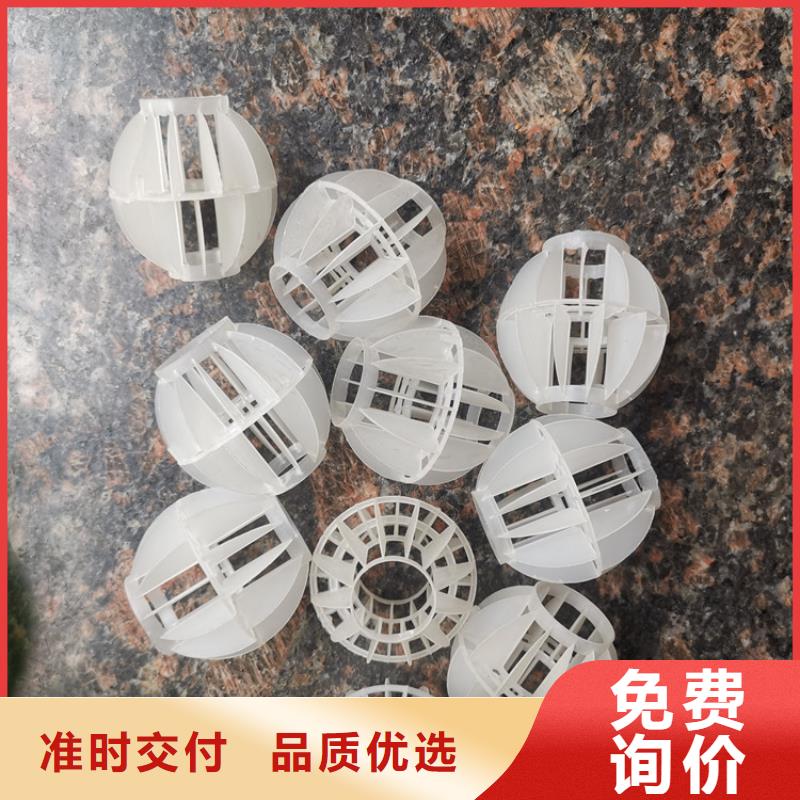 空心球排水帽支持大小批量采购