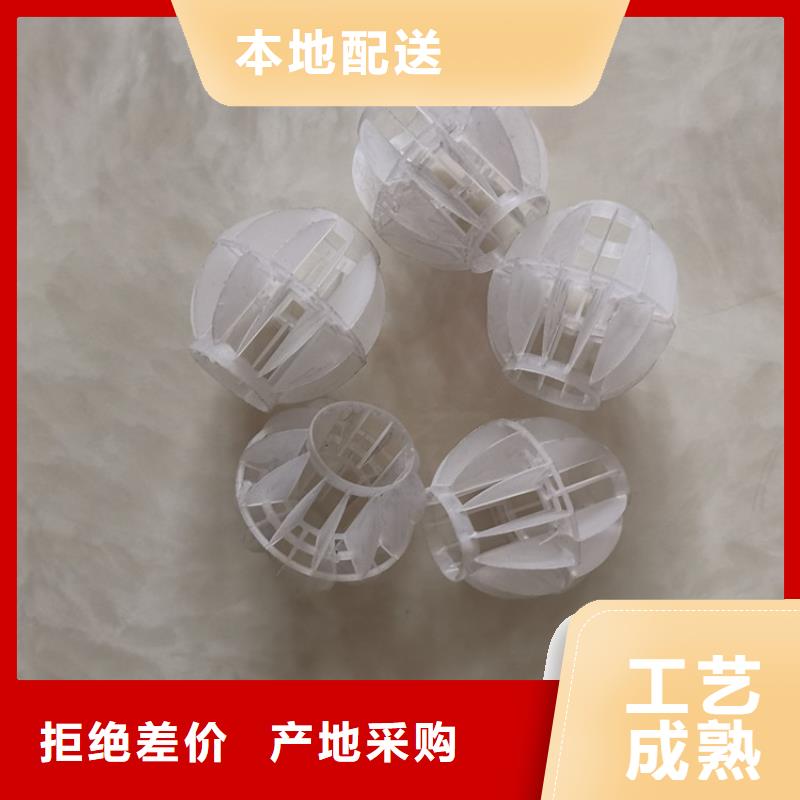 空心球滤头自产自销