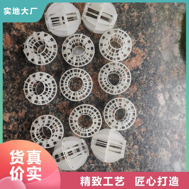 空心球石英砂滤料严选好货