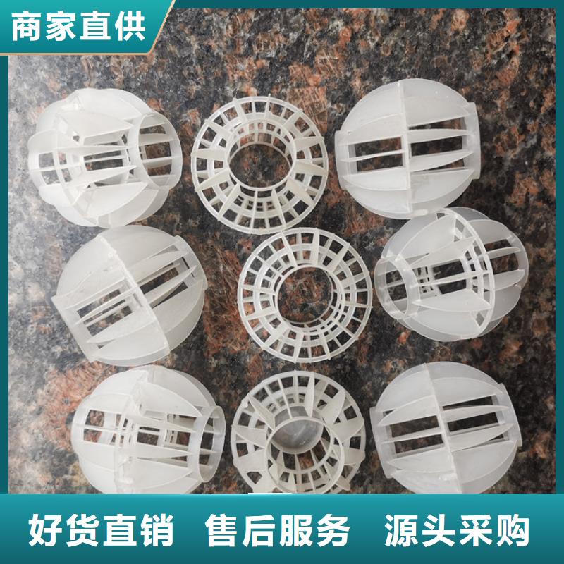 空心球活性氧化鋁價格公道合理