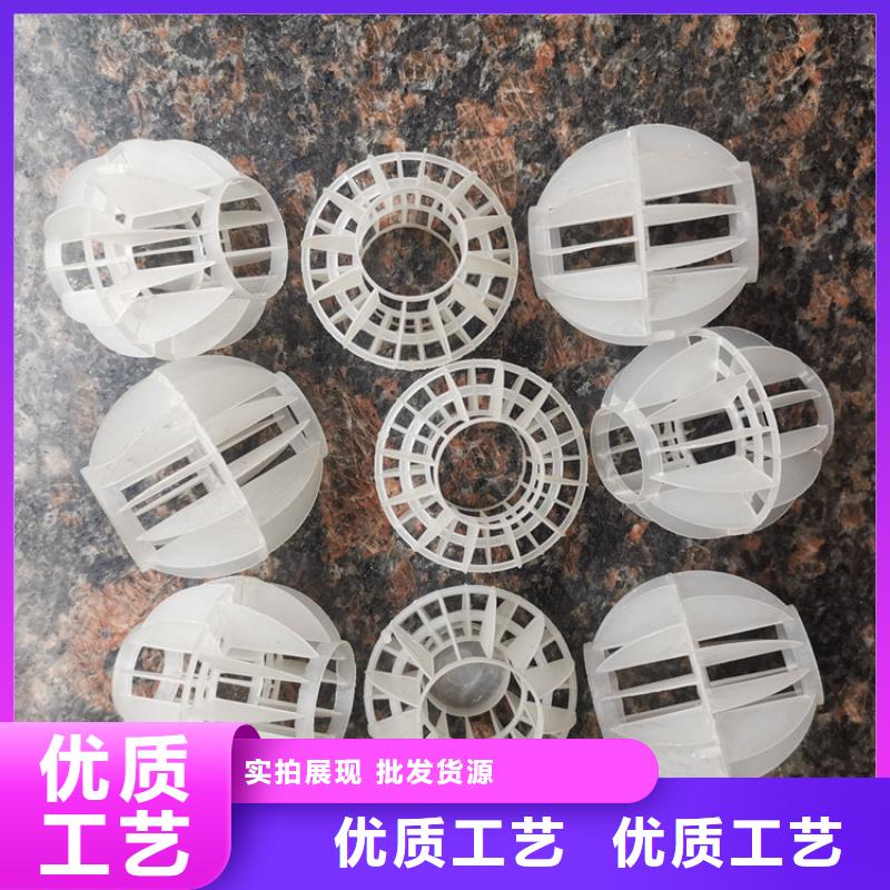 空心球?yàn)V帽好貨直供