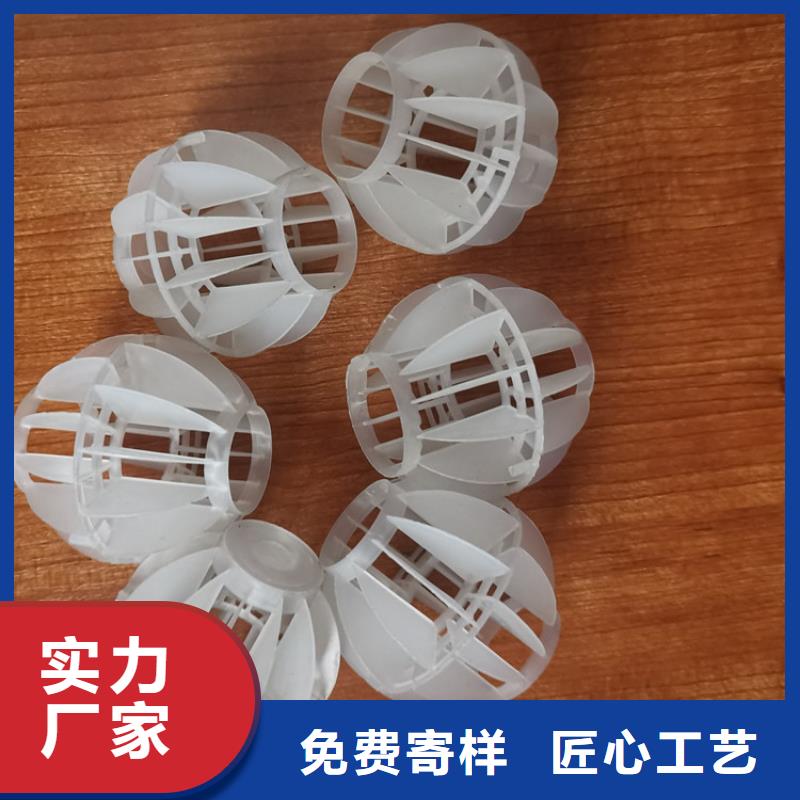 空心球石英砂滤料严选好货
