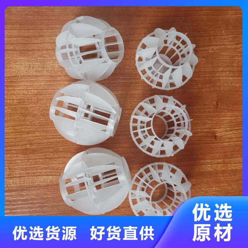 空心球排水帽價(jià)格低