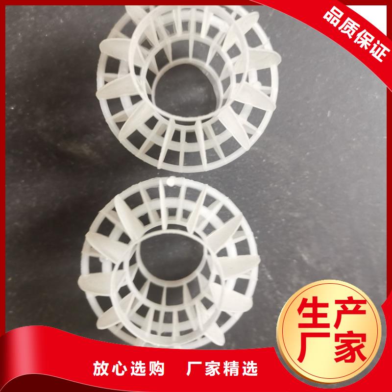 空心球_濾頭值得信賴