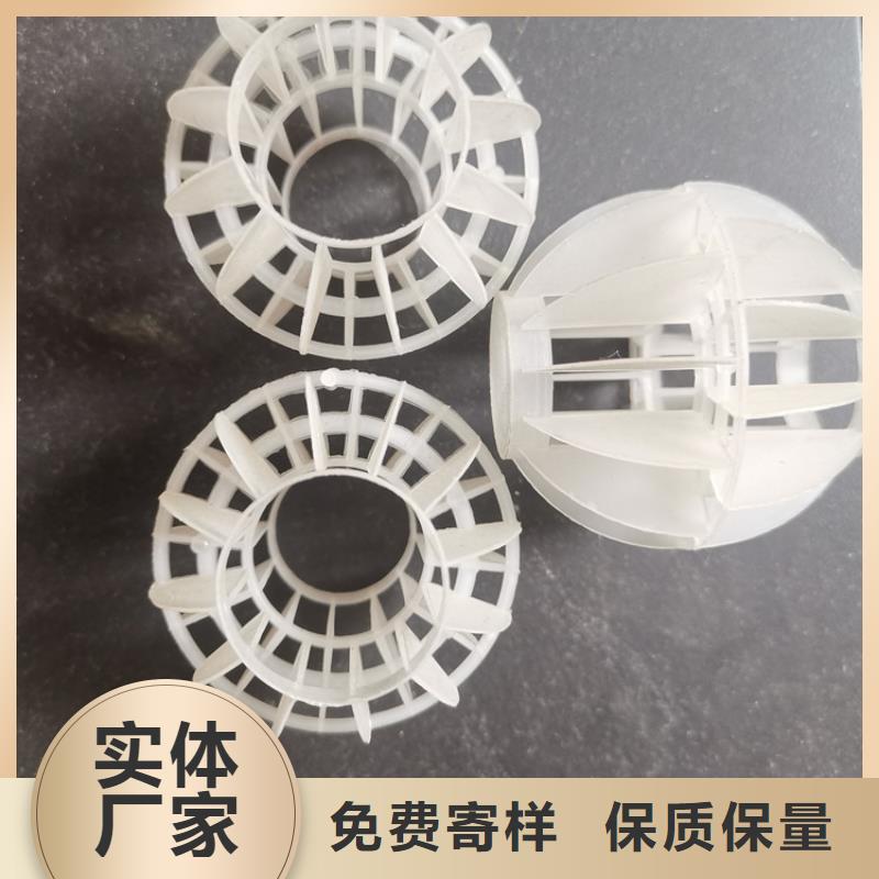 空心球活性氧化鋁價格公道合理