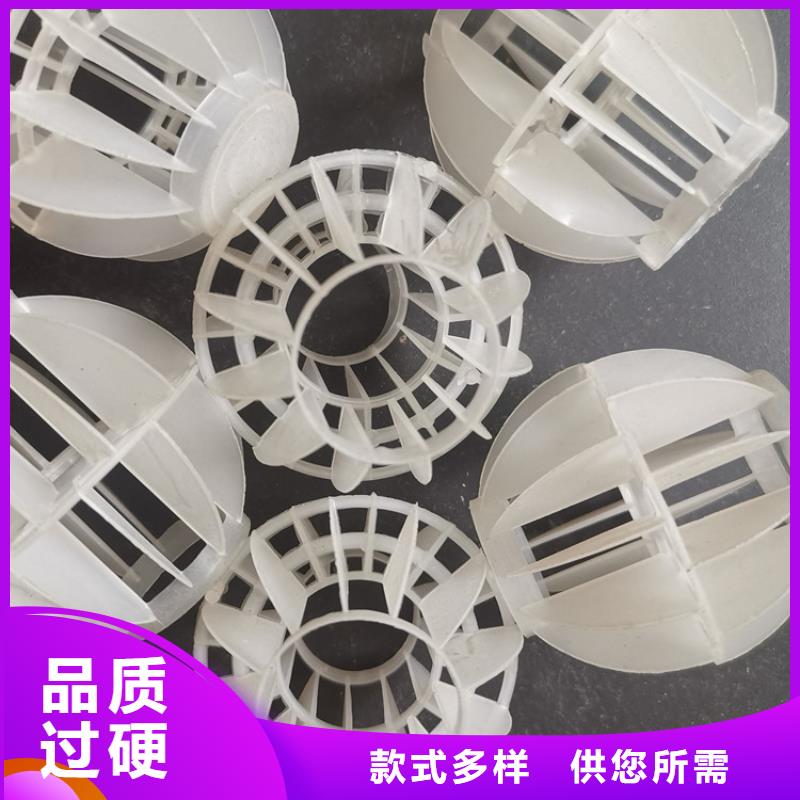 空心球滤头信誉至上