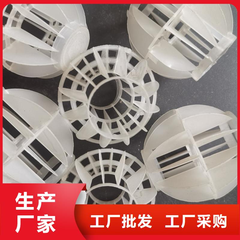 空心球石英砂滤料严选好货