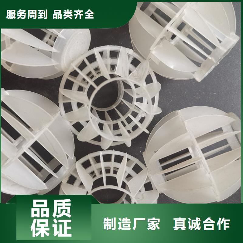 空心球濾頭自產(chǎn)自銷