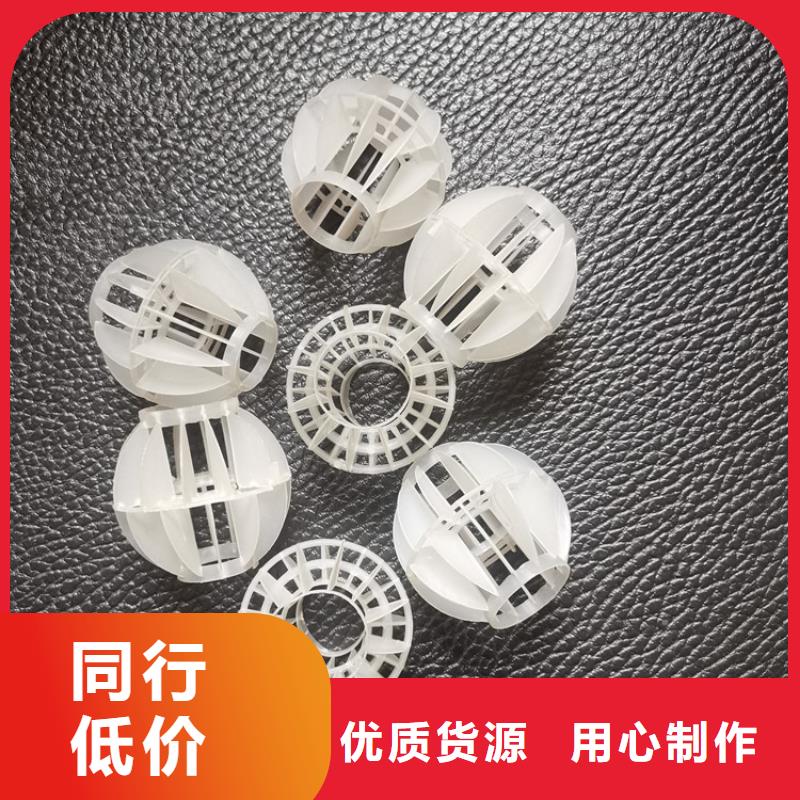 空心球石英砂滤料严选好货