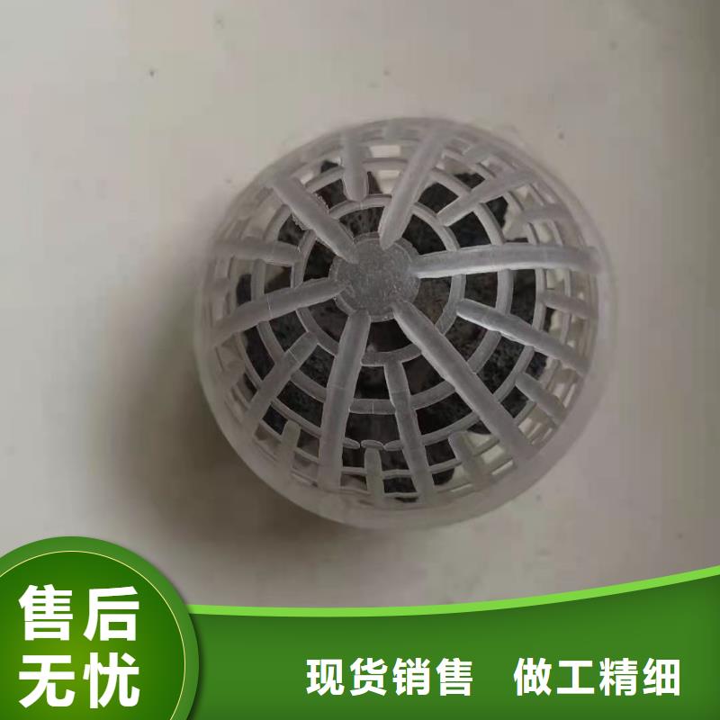 空心球_濾頭值得信賴