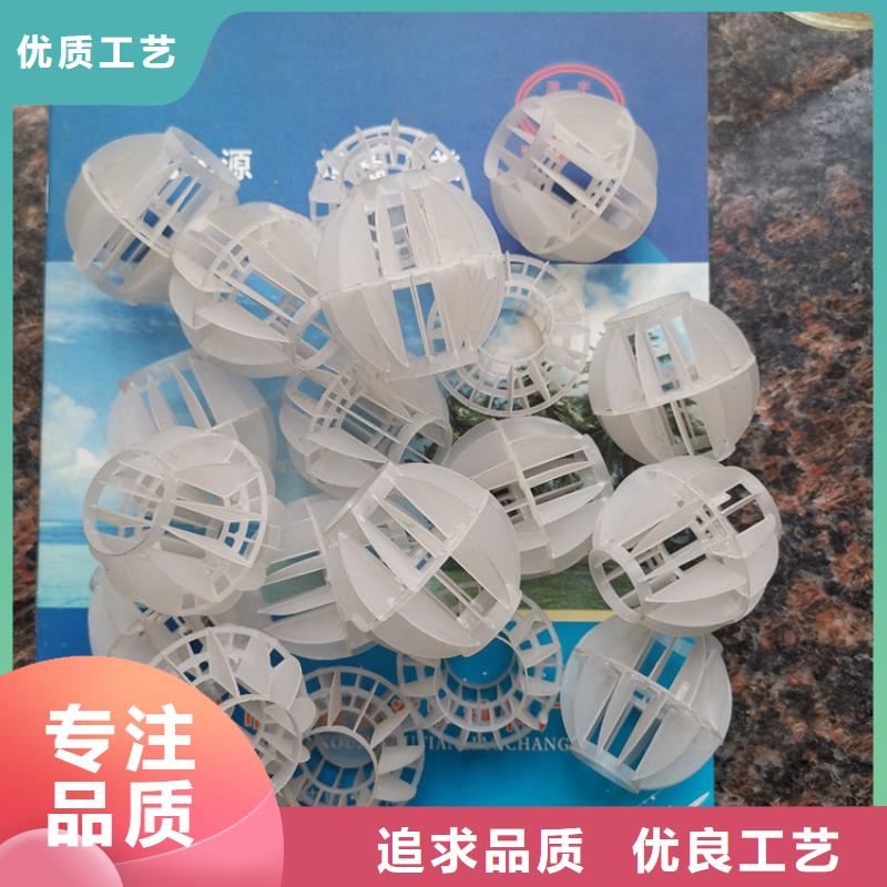空心球滤头支持定制贴心售后