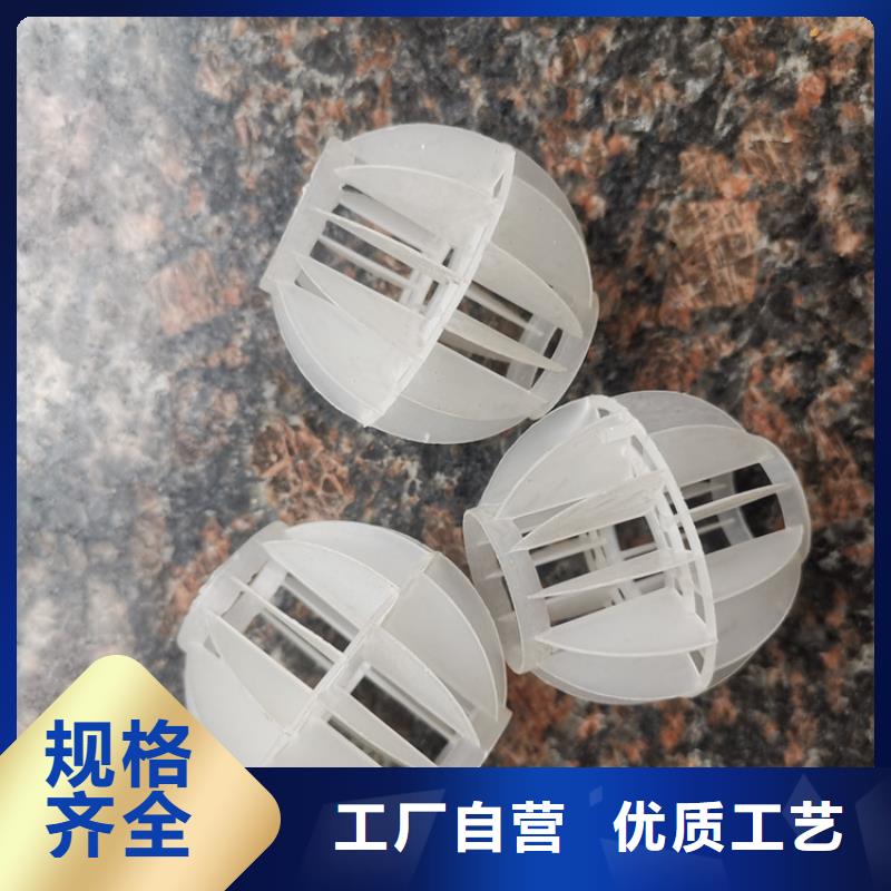 空心球滤头信誉至上