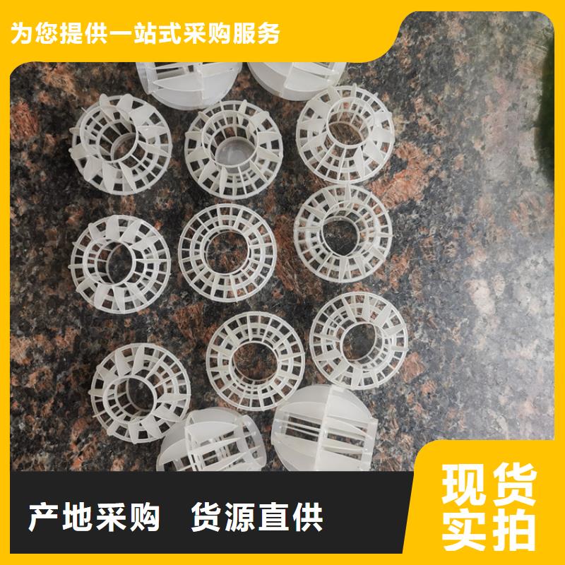 空心球排水帽支持大小批量采购