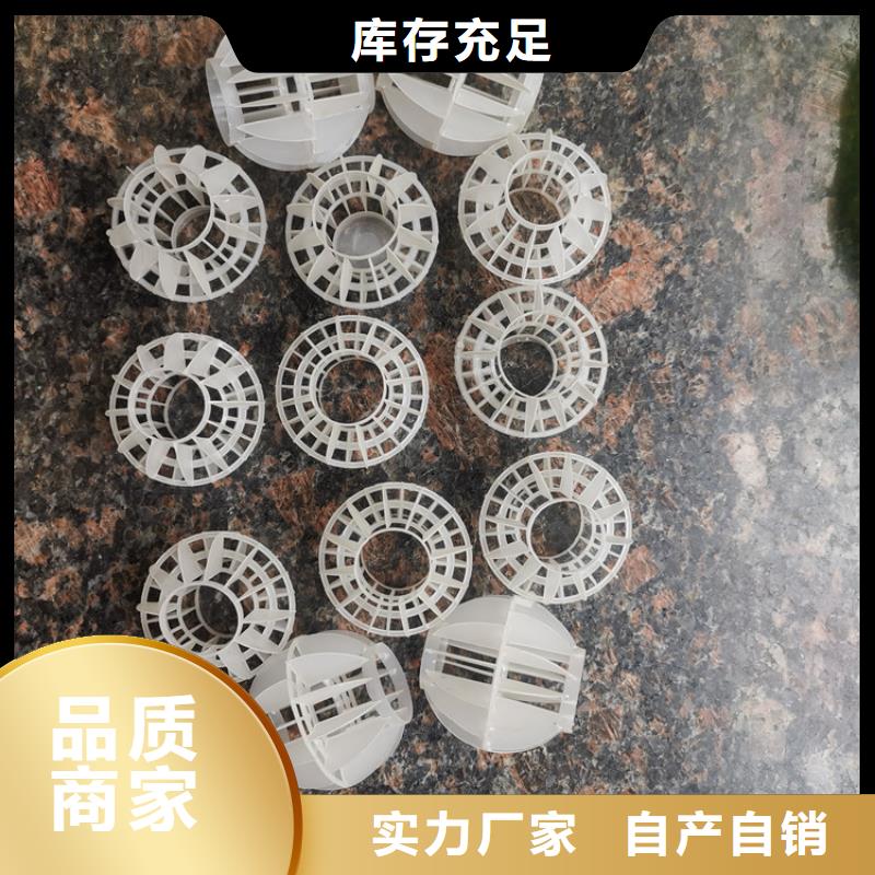 空心球,多面空心球好產(chǎn)品有口碑