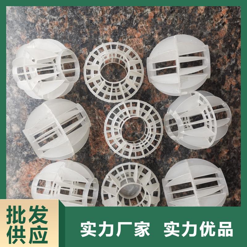 空心球_濾頭值得信賴