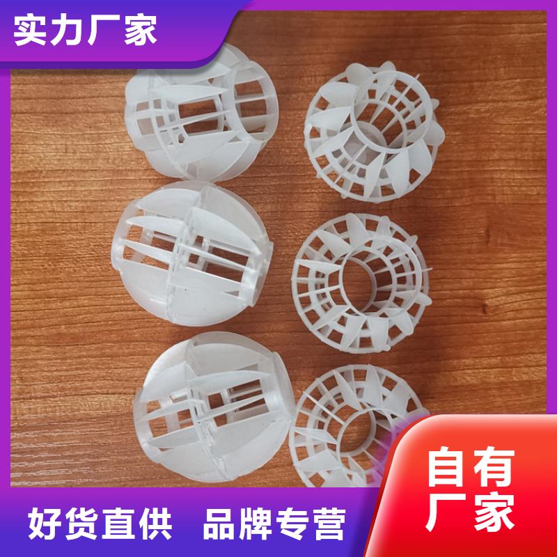 空心球滤头信誉至上