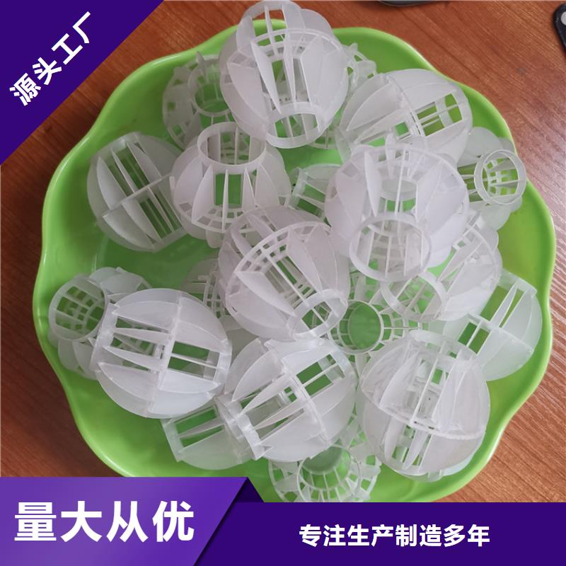 空心球滤头信誉至上