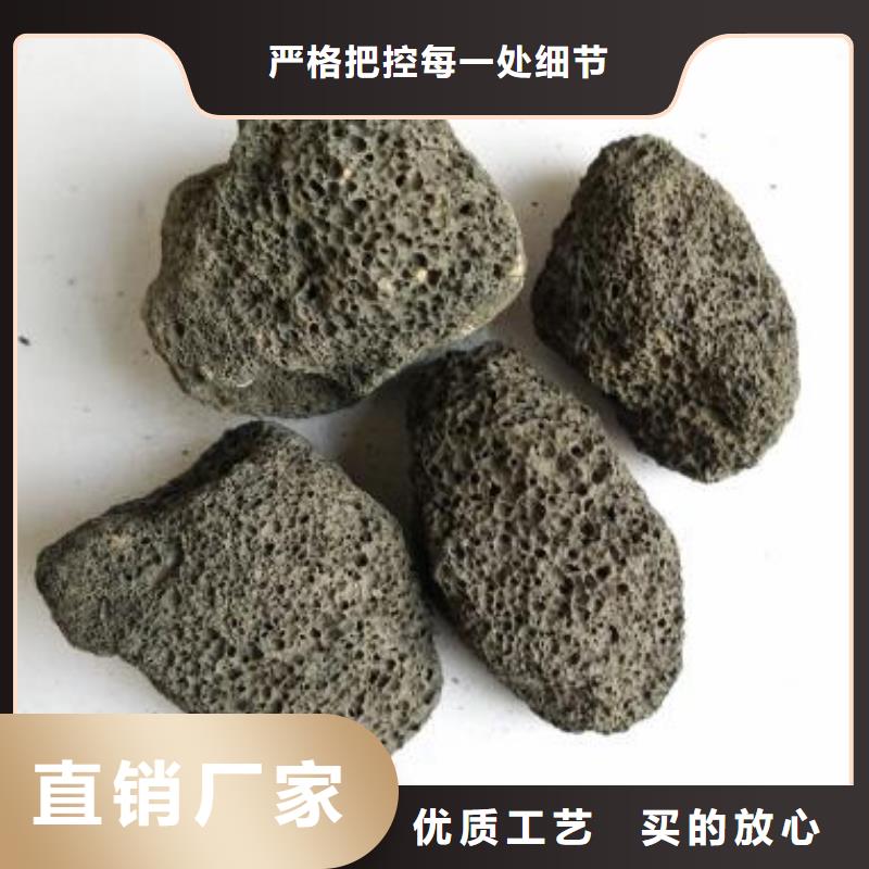 火山巖海綿鐵濾料工藝層層把關(guān)