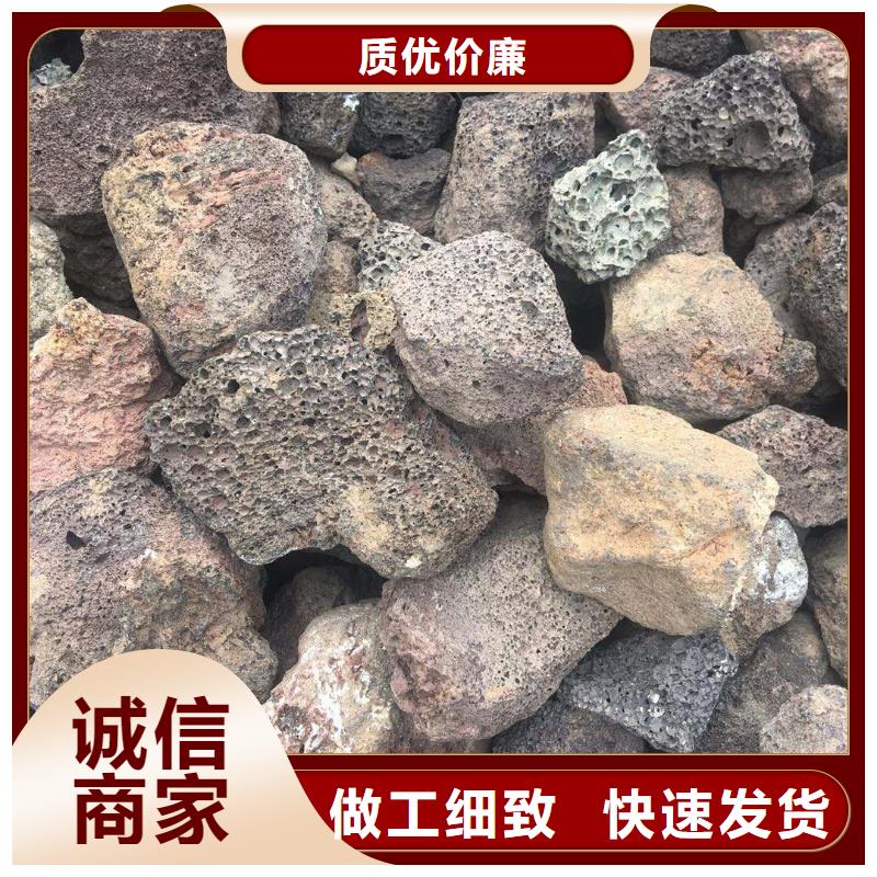 火山岩鲍尔环品质优选