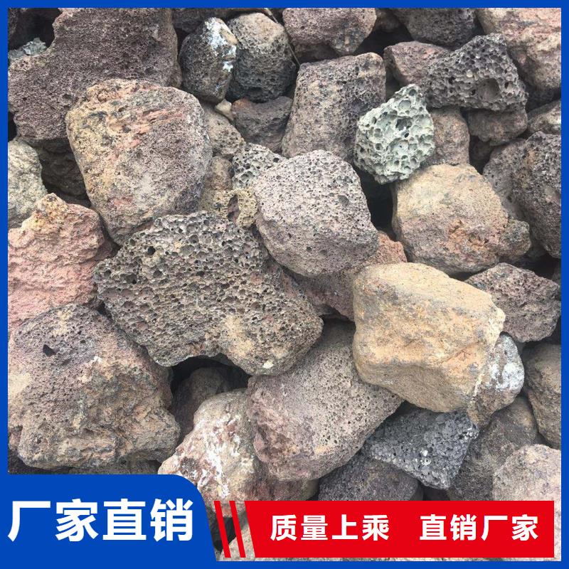 火山巖多面空心球擁有核心技術(shù)優(yōu)勢