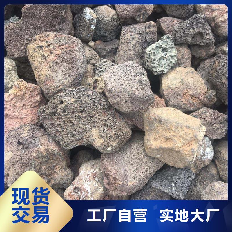 火山岩组合填料有实力有经验