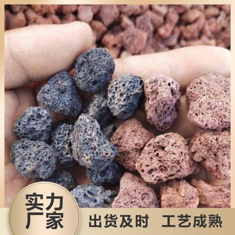 火山巖組合填料有實(shí)力有經(jīng)驗(yàn)