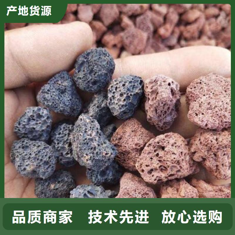 火山岩_滤帽货源直销