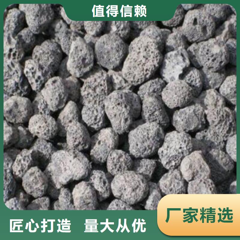 火山岩_改性纤维球滤料送货上门