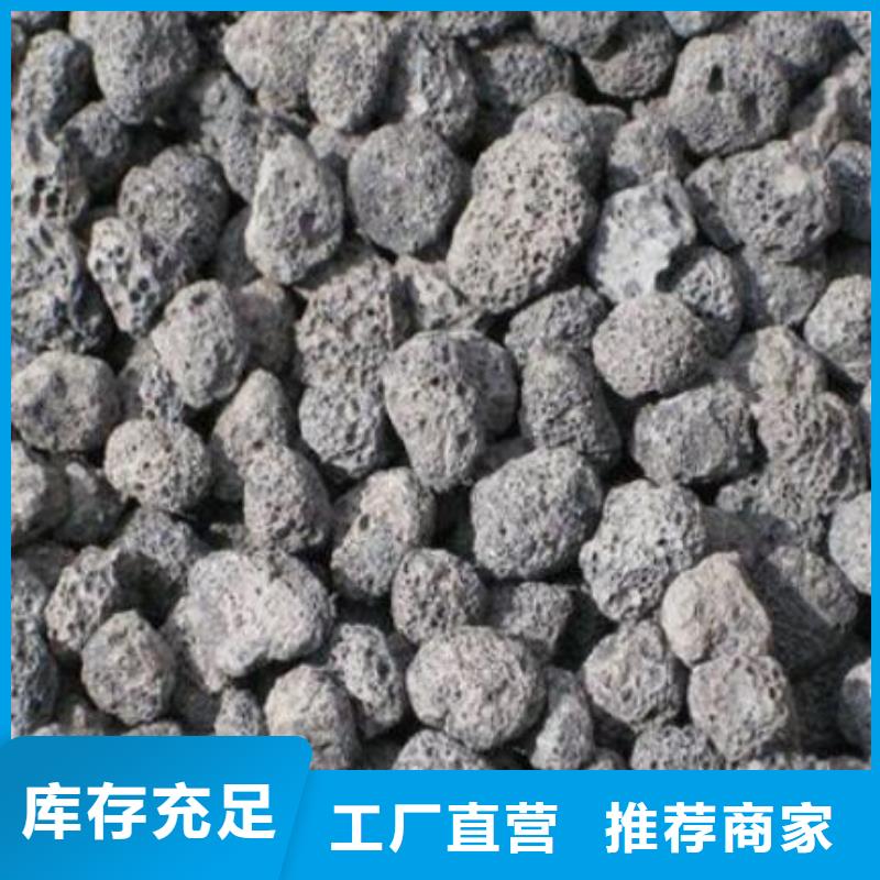 火山岩彗星式纤维滤料甄选好物