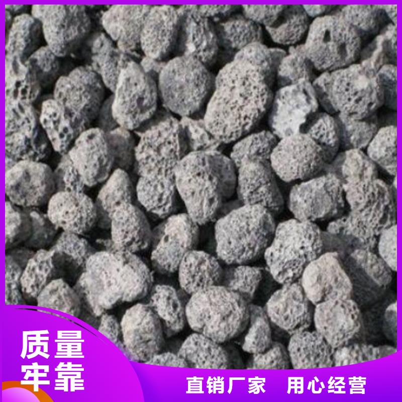 火山岩活性氧化铝多年行业经验
