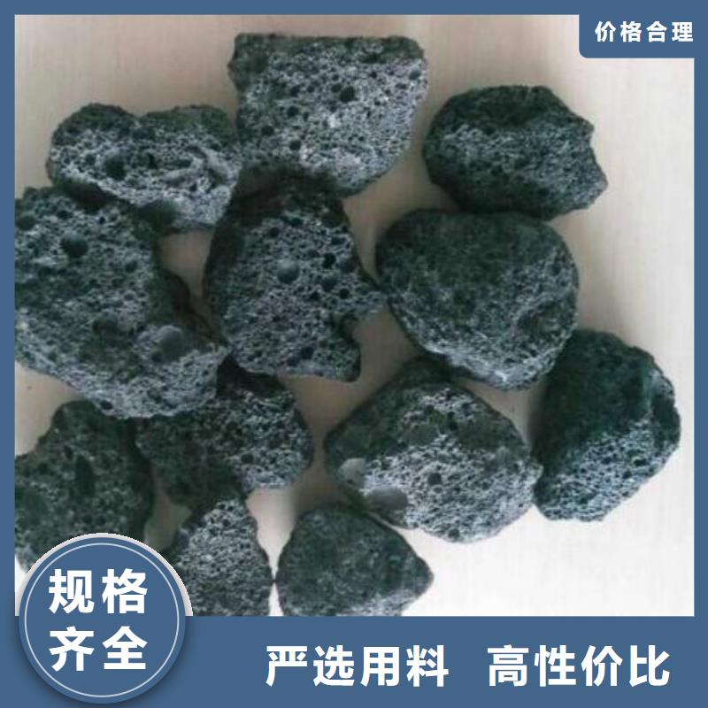 火山岩,火山岩滤料一站式采购方便省心