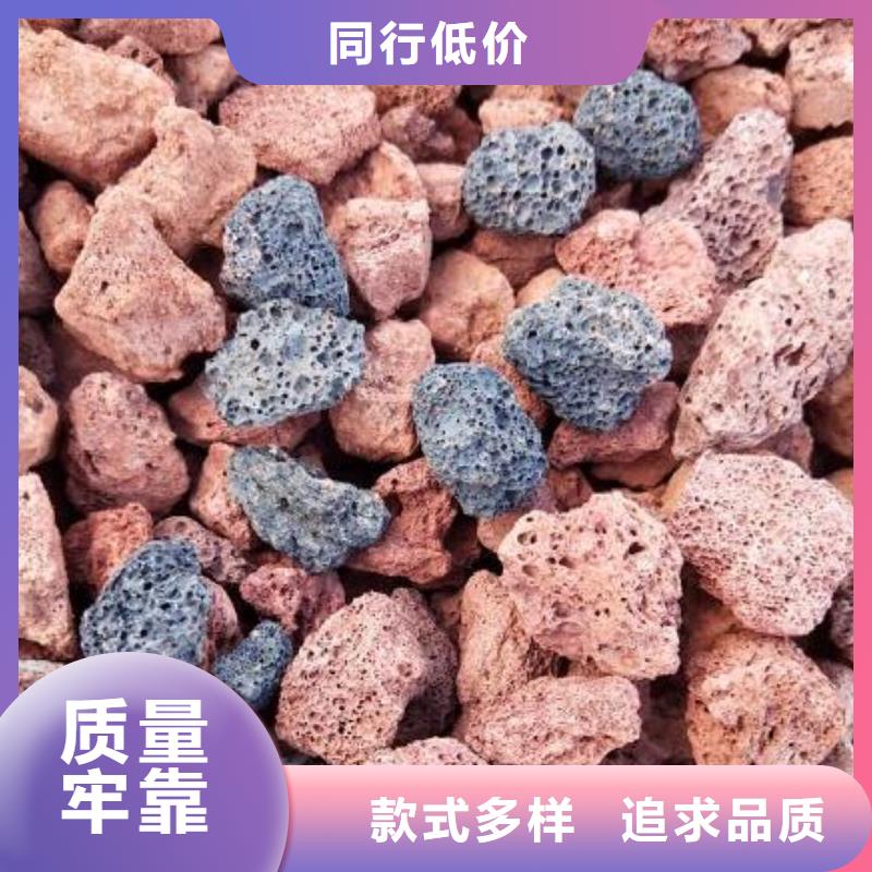 【火山岩纤维束滤料选择我们选择放心】